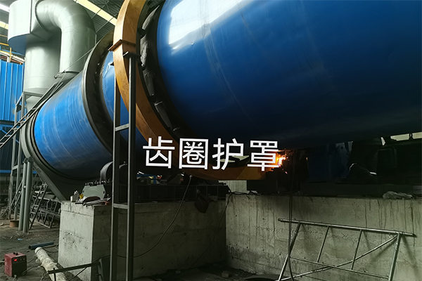 寧夏大型滾筒煤泥烘干機項目安裝實拍現場
