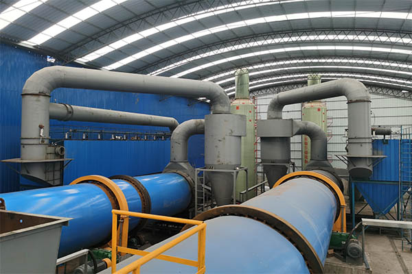 蘭炭烘干機(jī)設(shè)備