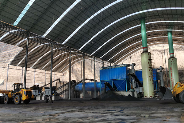 煤泥烘干機 煤泥烘干機