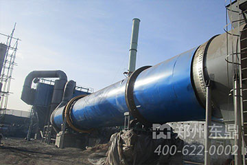 鐵粉烘干機-鐵屑烘干機