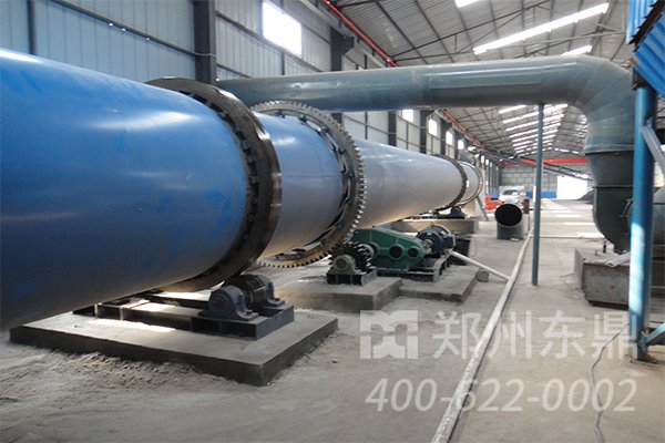 化工污泥烘干機