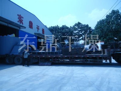 粉煤灰烘干機發(fā)貨現(xiàn)場