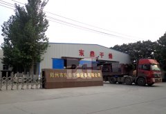 內(nèi)蒙大飯鋪煤泥烘干機(jī)項目第二批配件物資成功發(fā)貨