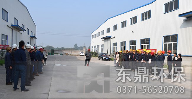 東鼎烘干機廠家