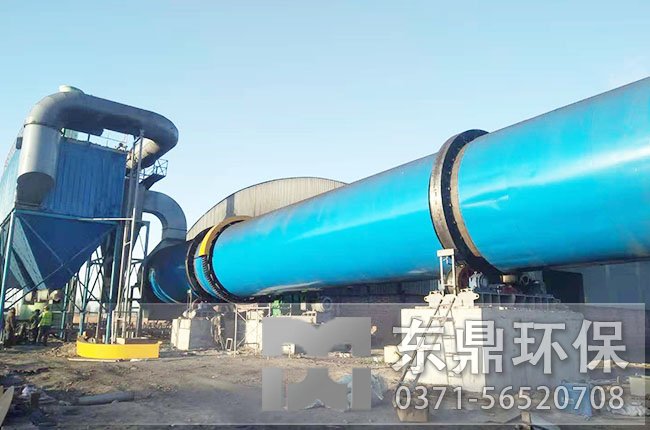 蒸汽煤泥烘干機