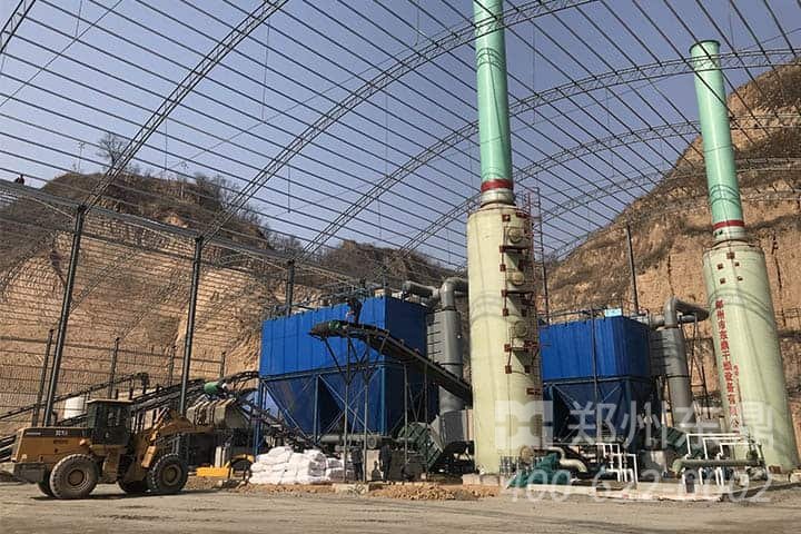 陜西煤泥烘干機生產線