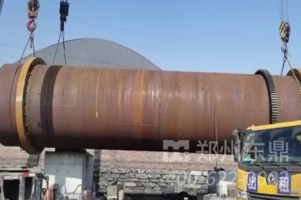 煤泥烘干機項目滾筒吊車安裝現場