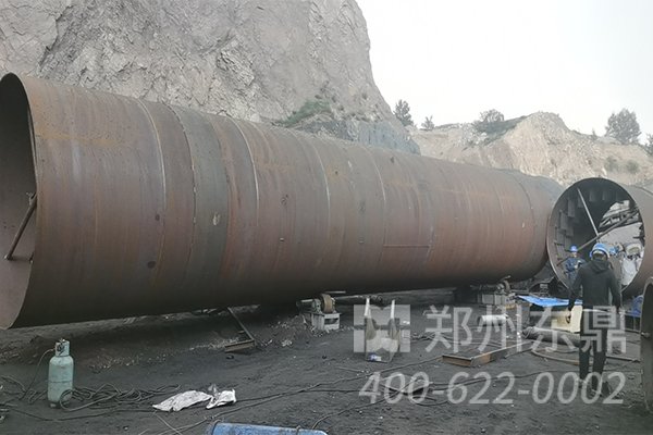 山西煤泥烘干機(jī)設(shè)備安裝現(xiàn)場(chǎng)