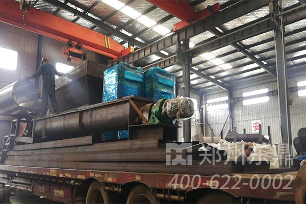 山西浮選精煤烘干機裝車發貨現場