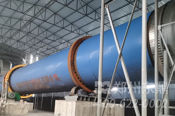 東鼎廠家煤泥烘干機