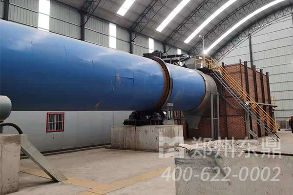 é“矿石烘òq²æœºè®‘Ö¤‡