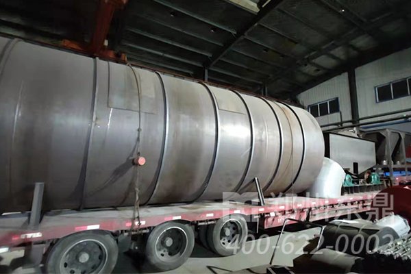 內蒙古煤泥烘干機生產線裝車發貨