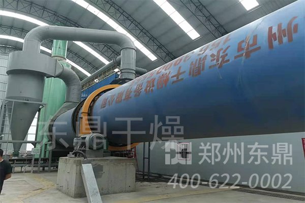 石油焦烘干機設備