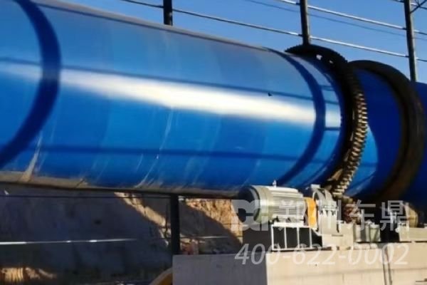 山西平魯大型煤泥烘干機項目投產現場