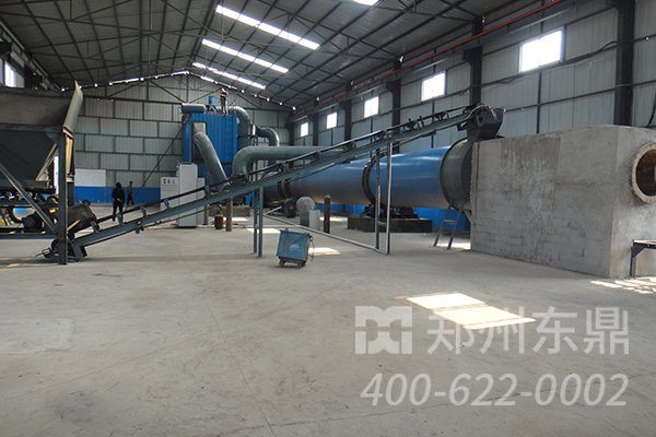 內蒙古煤泥干燥項目運行現場
