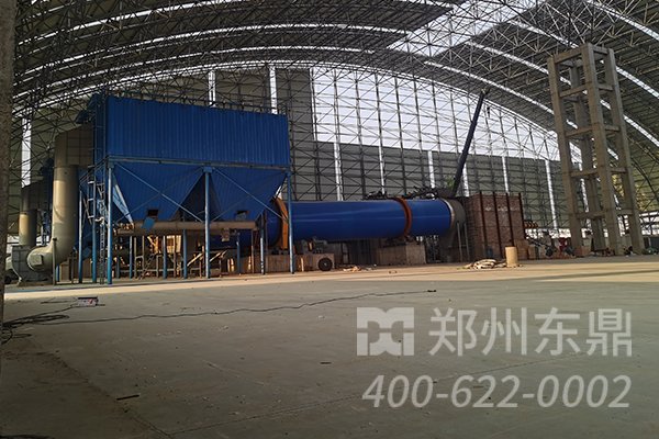 內(nèi)蒙古煤泥干燥機項目安裝實拍現(xiàn)場